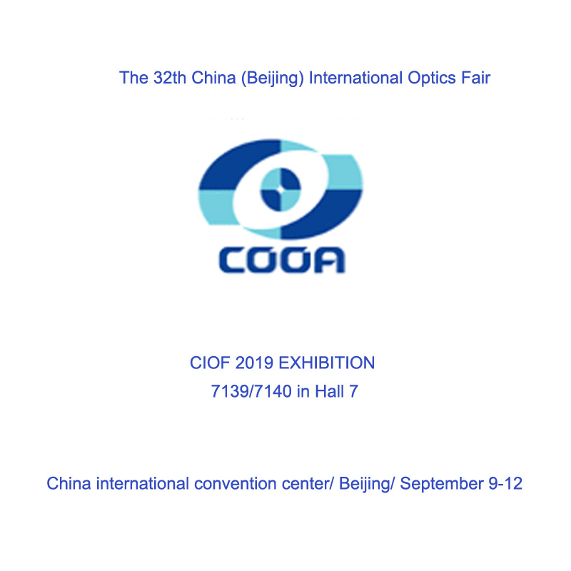 32ª Feira Internacional de Óptica da China (Pequim)